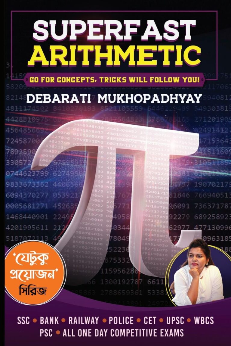 Superfast Arithmetic