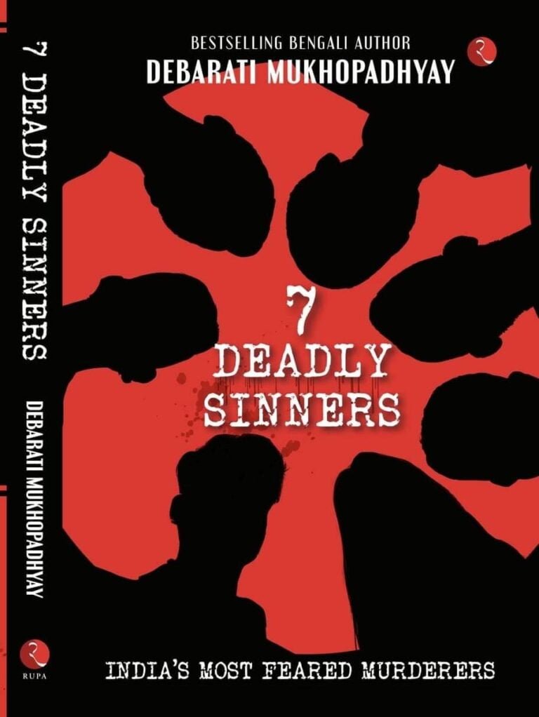 7 Deadly Sinners