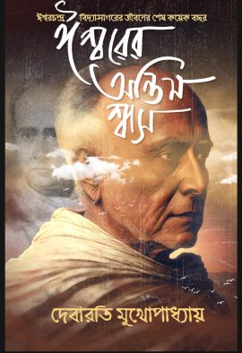 6feca1ff-26e2-45ef-be78-15a54b95db83