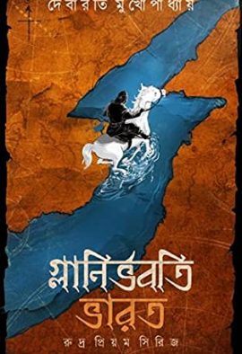 WhatsApp Image 2022-07-18 at 4.41.51 PM (1)