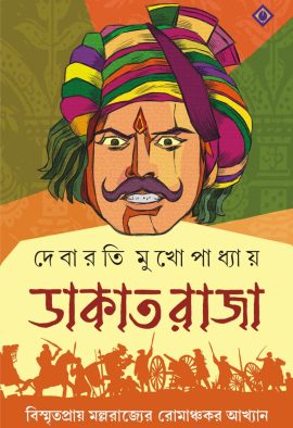 WhatsApp Image 2022-07-18 at 4.41.51 PM