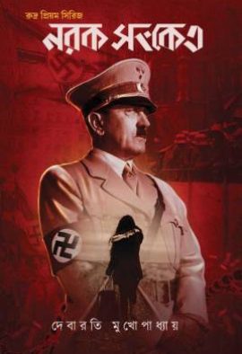 WhatsApp Image 2022-07-18 at 4.47.45 PM (1)