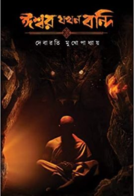 WhatsApp Image 2022-07-18 at 4.47.45 PM