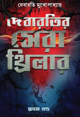 WhatsApp Image 2022-07-18 at 4.50.27 PM (1)