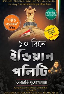 WhatsApp Image 2022-07-18 at 4.51.56 PM