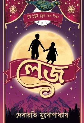 WhatsApp Image 2024-02-23 at 2.01.04 PM