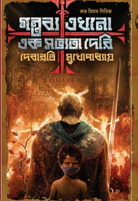 c18497af-6e47-4a09-af09-2d2fca68d901 c18497af-6e47-4a09-af09-2d2fca68d901